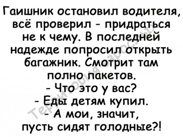 file_74752465