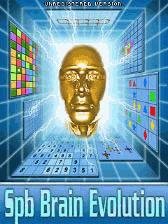 1 112 2 Spb.Software.SPB.Brain.Evolution