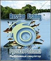 RussianFishing(NEW)
