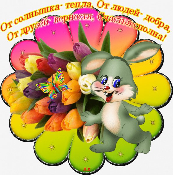 IMG 20180528 200431