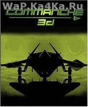 Commanche 3D