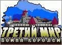 Twwk2cxmod