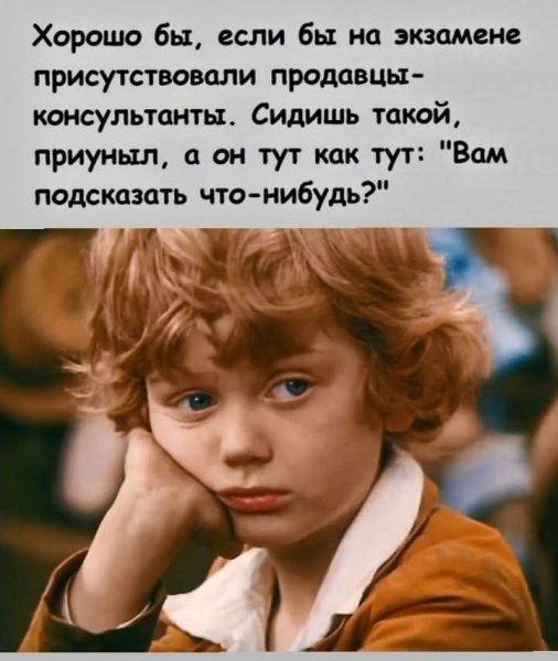 FB IMG 1778007909582