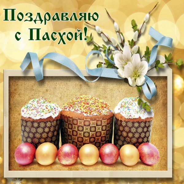 IMG 20210425 215732
