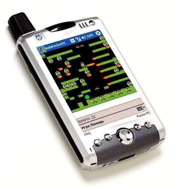 BobiPocketPC-v1.0