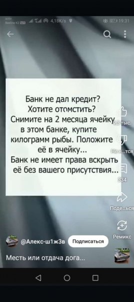IMG-20250126-WA0051