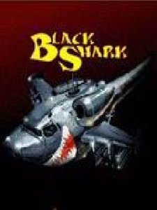 black shark forall