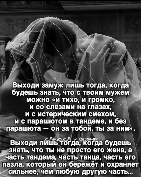 IMG 20260415 200317