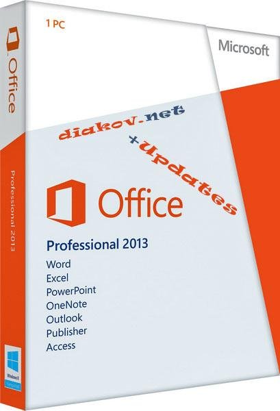 Microsoft Office 2013 Professional