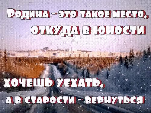 IMG 20190204 195532