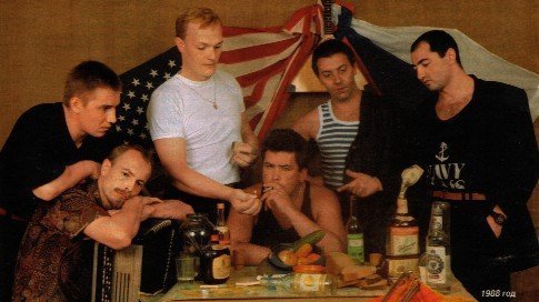 Любе - Опять зима