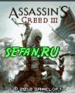 AssassinsCreed3 240 nok