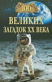 file_61055679
