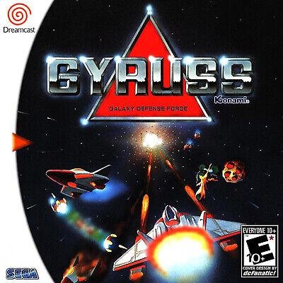 New Gyruss