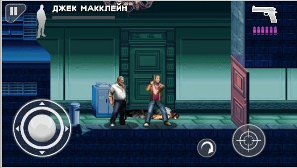 Крепкий Орешек 5 (240х400)