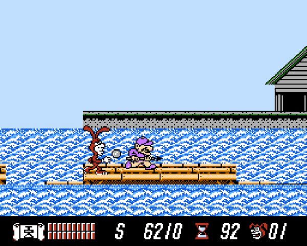 Yo Noid (U) TRus