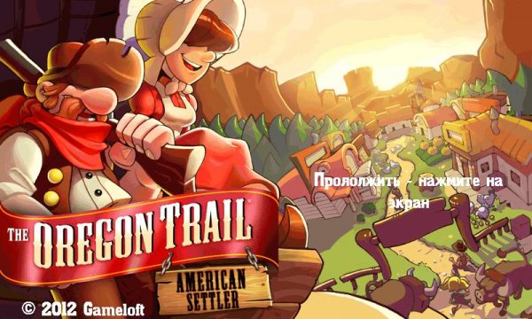 OregonTrailAmericanSettler Nokia 5800 RU