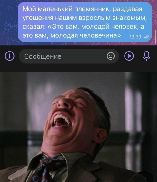 file_102592039