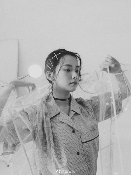 Lorina - Away From Home (Dj Sebastiann Remix)