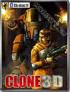 Clone 3D k800