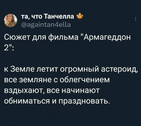 file_102431006