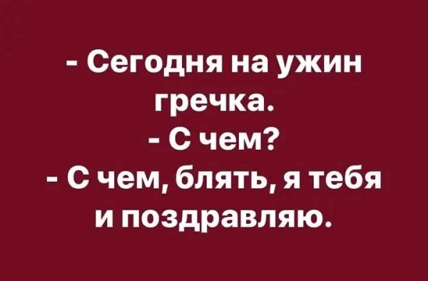 file_101012398