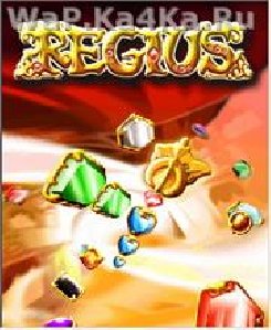 Regius
