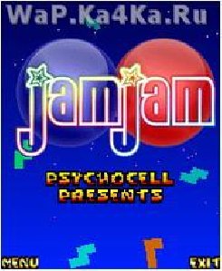 Jam Jam