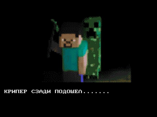MINECRAFt sega