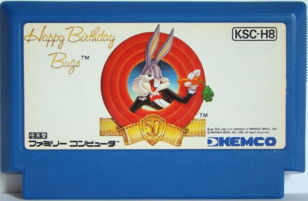 Bugs Bunny Birthday Blowout The (Rus) Dendy