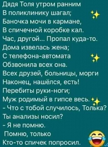 IMG 20260318 093455