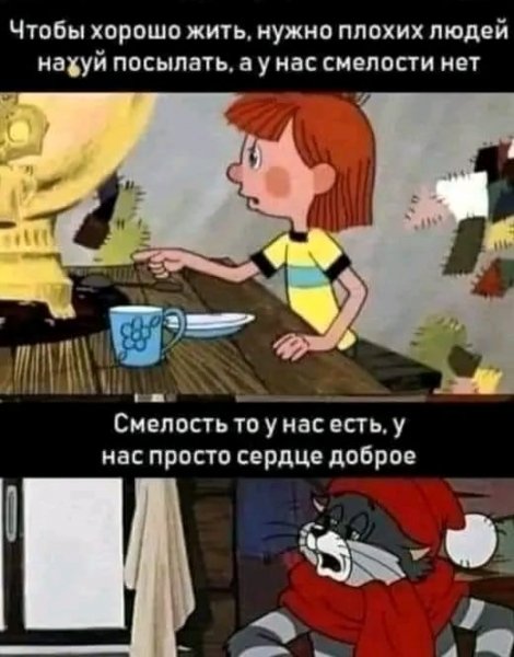 file_102580319