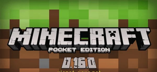 Minecraft PE 0.16.0 (0.15.9) Android 2.3.6+