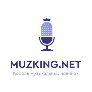 MORGENSHTERN - ПАПИН ТАНК