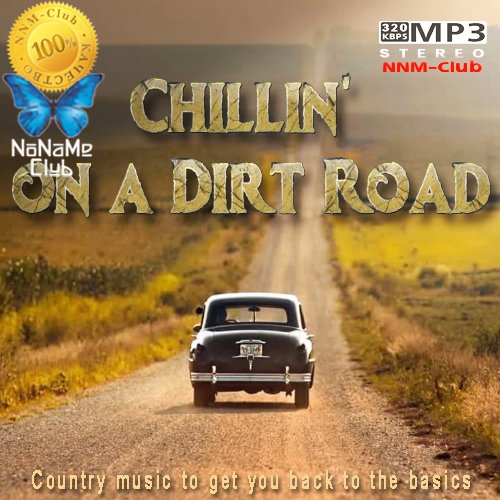 Thomas Rhett - Die A Happy Man