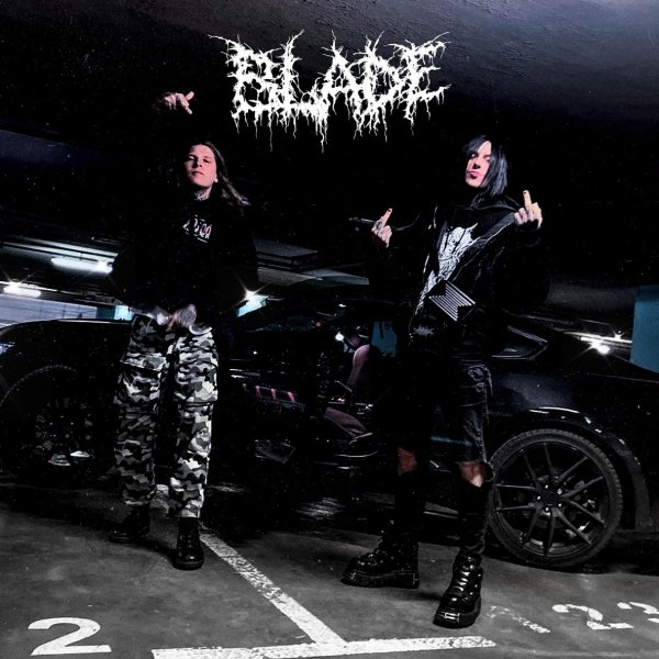 20TOKENS, Neverlove - BLADE