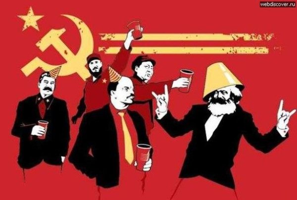 Мир Труд Май - Радость через край