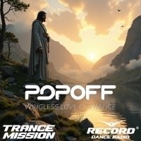 POPOFF - Wingless Love Of Trance  #103 ( Record ON AIR )