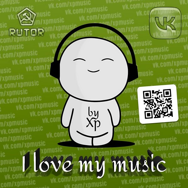 Ida Corr, Fedde Le Grand - Let Me Think About It (Mike Prado Radio Edit)