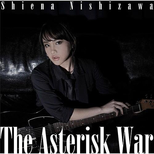Shiena Nishizawa - The Asterisk War