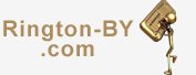 rington-by.com - rington-by.com, rington-by.com, rington-by.com