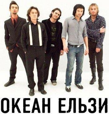Святослав Вакарчук Океан ельзи - Колы тебе нема 2000  Пишете коментарии .mp3