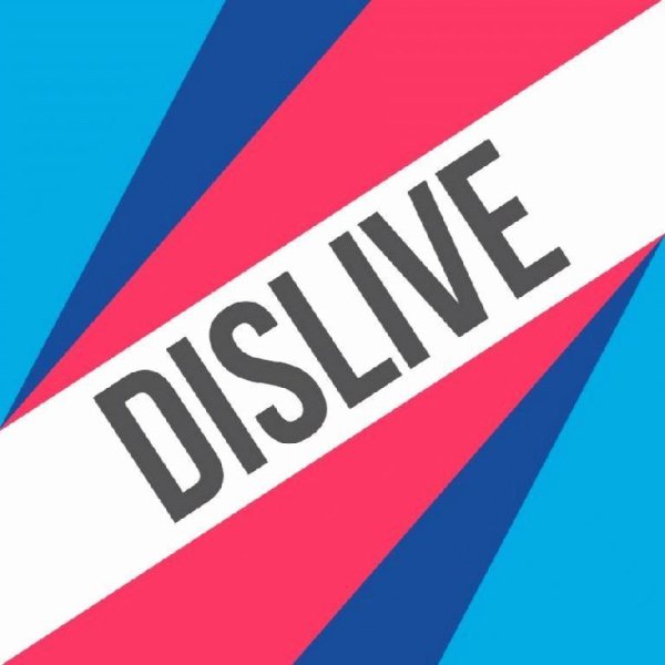 Dislive 11 - РСП и Алени