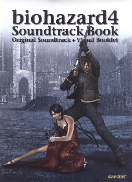 Shusaku Uchiyama, Misao Senbongi - Assignment Ada