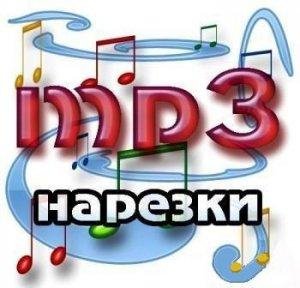 Тамерлан и Алена - Потоки ветра
