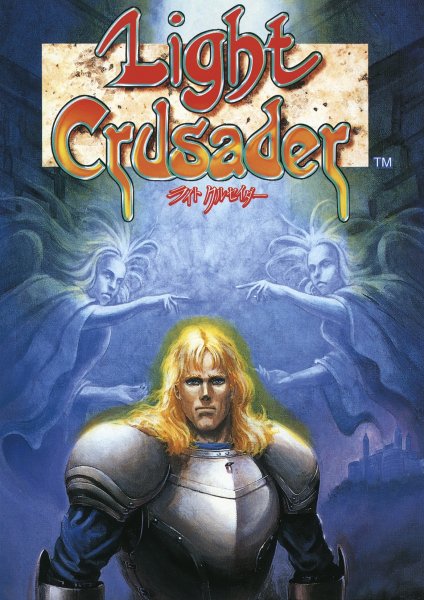 Aki Hata/Katsuhiko Suzuki - Light Crusader (sega) - 02 - File Select, Merchant ! (vgm-v034)