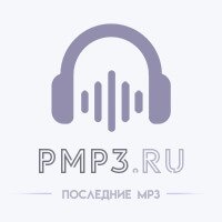 pmp3.ru - MiyaGi_-_Miyagi_kassandra