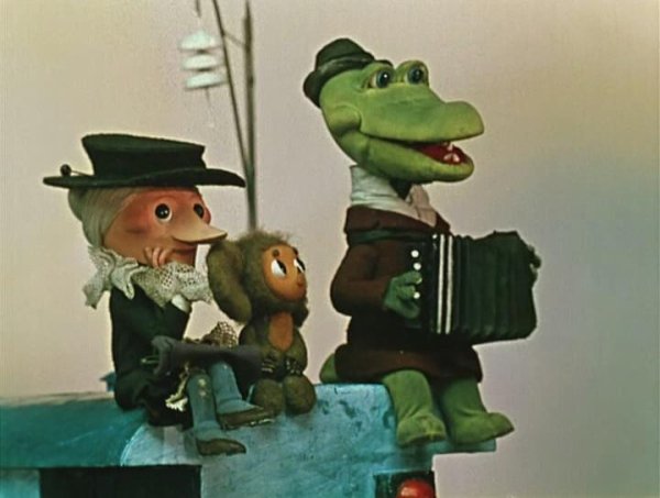 Детские Песни - Пусть бегут не уклюже