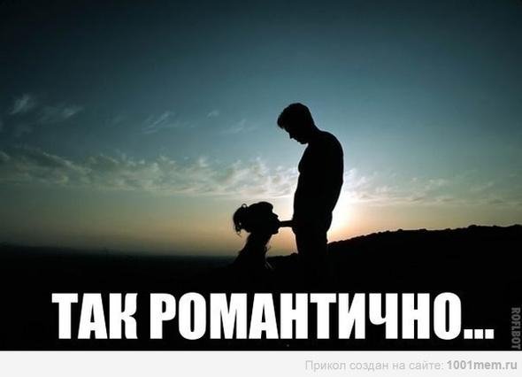 Неизвестный - MusicWare.ru dram n bais  самый романтичный драм.mp3