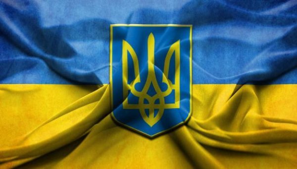  - Гимн Украины в рок обработке-рингтон на звонок.mp3